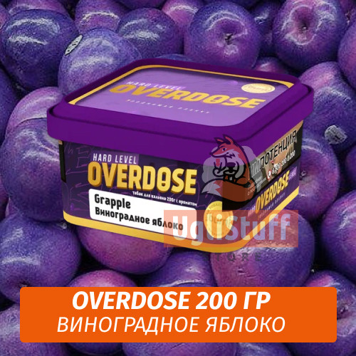 Табак Overdose 200g Grapple (Виноградное яблоко) Табак Overdose 200g Grapple (Виноградное яблоко)