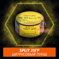 Табак Split 25 гр Lolly Lips (Освежающий Цитрусовый Пунш)
