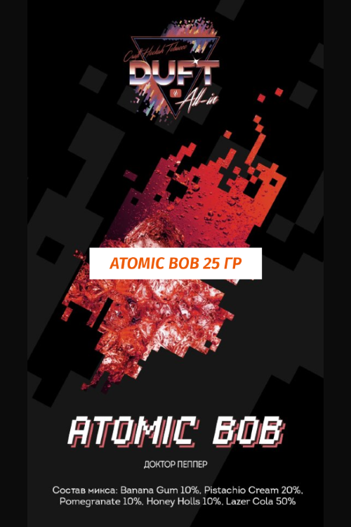 Табак DUFT Дафт 25 гр All-In Atomic Bob (Прохладительный напиток) Табак DUFT Дафт 25 гр All-In Atomic Bob (Прохладительный напиток)