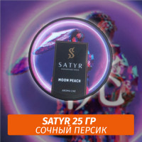 Табак Satyr 25 гр Moon Peach