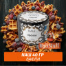 Табак Naш - Вафли (40г) Табак Naш - Вафли (40г)