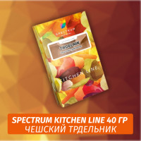 Табак Spectrum Kitchen Line 40 г Trdelnik