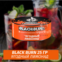 Табак Black Burn 25 гр Berry Lemonade (Ягодный Лимонад)