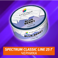 Табак Spectrum 25 гр Blueberry