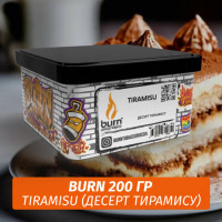 Табак Burn 200 гр Tiramisu (Десерт Тирамису)