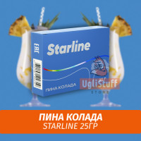 Табак Starline 25 гр Пина Колада