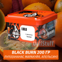 Табак Black Burn 200 гр Lulo (Ананас Маракуйя Апельсин)