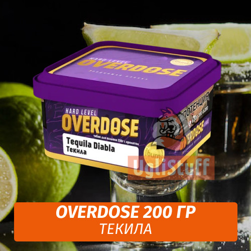 Табак Overdose 200g Tequila Diabla (Текила)