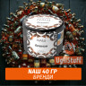 Табак Naш - Бренди (40г) Табак Naш - Бренди (40г)