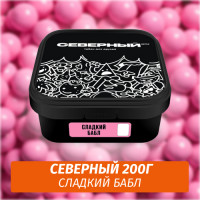 Табак Северный 200 гр Сладкий Бабл