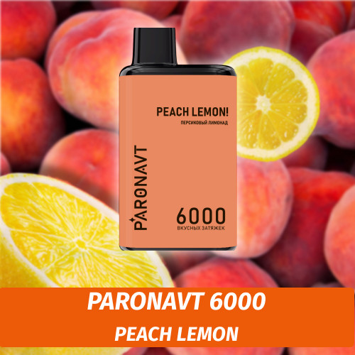 PARONAVT - Peach Lemon 6000 (Одноразовая электронная сигарета)