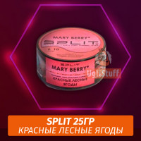 Табак Split 25 гр Mary Barry (Красные Лесные Ягоды)