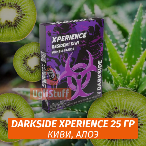 Табак Darkside XPERIENCE 25 гр - Resident Kiwi (Киви, Алоэ) Табак Darkside XPERIENCE 25 гр - Resident Kiwi (Киви, Алоэ)