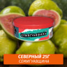 Табак Северный 25 гр - Семигуавщина
