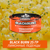 Табак Black Burn 25 гр Lemon Sweets (Лимонные леденцы)