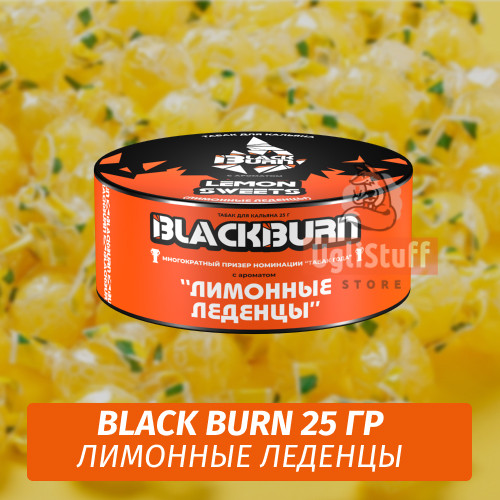 Табак Black Burn 25 гр Lemon Sweets (Лимонные леденцы) Табак Black Burn 25 гр Lemon Sweets (Лимонные леденцы)