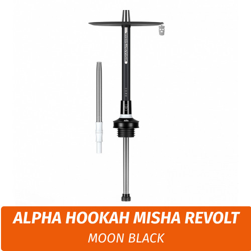 Кальян Alpha Hookah Misha Revolt Moon Black