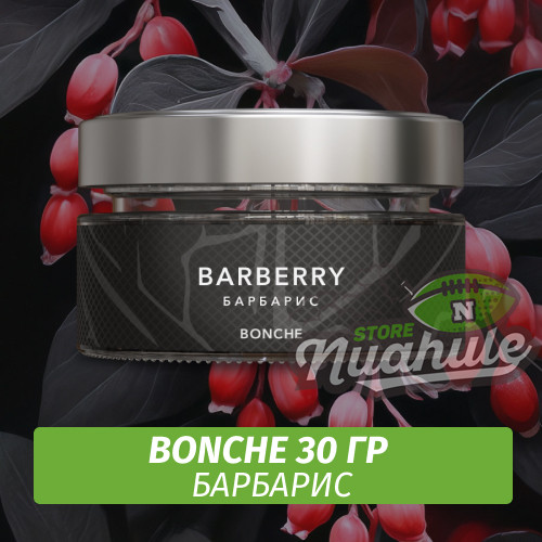 Табак Bonche 30 гр Barberry