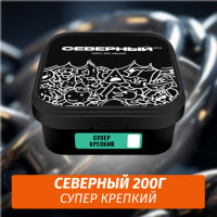 Табак Северный 200 гр Супер Крепкий