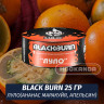 Табак Black Burn 25 гр Lulo (Ананас Маракуйя Апельсин) Табак Black Burn 25 гр Lulo (Ананас Маракуйя Апельсин)