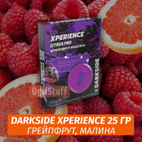 Табак Darkside XPERIENCE 25 гр - Citrus Pro (Грейпфрут, Малина)