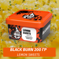 Табак Black Burn 200 гр Lemon Sweets (Лимонные леденцы)