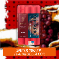 Табак Satyr 100 гр Blood