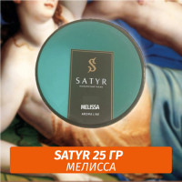 Табак Satyr 25 гр Melissa