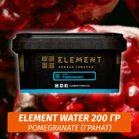 Табак Element Water 200 гр Pomegranate (Гранат)