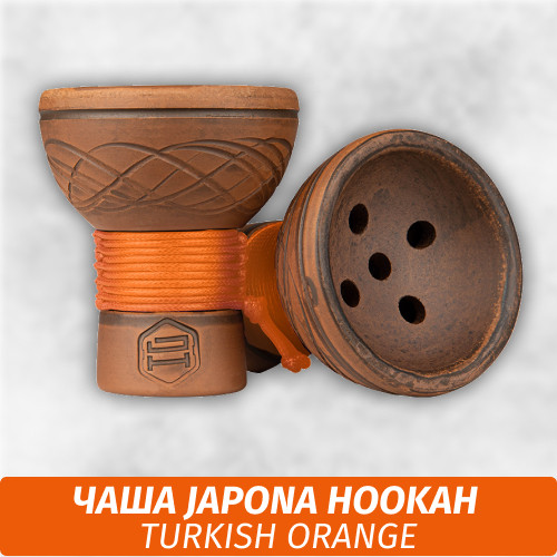 Чаша для кальяна Japona Hookah Turkish Orange Чаша для кальяна Japona Hookah Turkish Orange