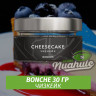 Табак Bonche 30 гр Cheesecake