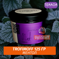 Табак для кальяна Trofimoff - Mint (Ментол) Terror 125 гр