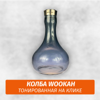 Колба на Wookah (на клике)