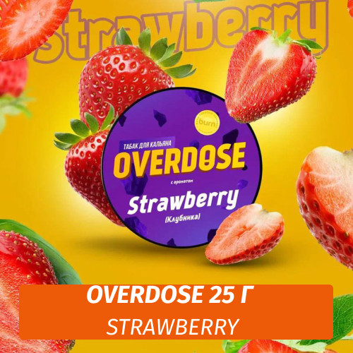 Табак Overdose 25g Strawberry (Клубника) Табак Overdose 25g Strawberry (Клубника)