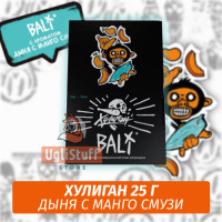 Табак Хулиган Hooligan 25 g Bali (Дыня с манго смузи) от Nuahule Group