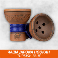 Чаша для кальяна Japona Hookah Turkish Blue