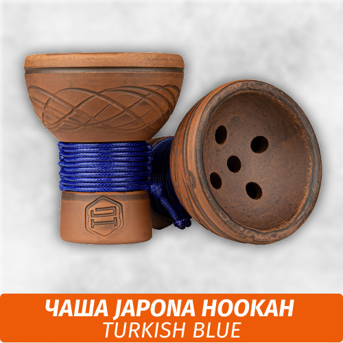 Чаша для кальяна Japona Hookah Turkish Blue Чаша для кальяна Japona Hookah Turkish Blue