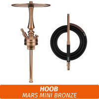 Кальян Hoob Mars Mini Bronze