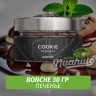 Табак Bonche 30 гр Cookie