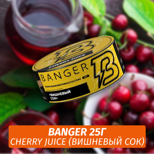 Табак Banger ft Timoti 25 гр Cherry Juice (Вишневый Сок) Табак Banger ft Timoti 25 гр Cherry Juice (Вишневый Сок)