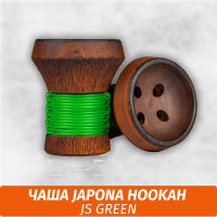 Чаша для кальяна Japona Hookah JS Green