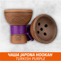 Чаша для кальяна Japona Hookah Turkish Purple