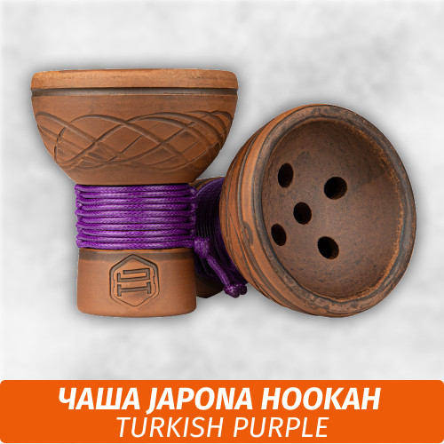 Чаша для кальяна Japona Hookah Turkish Purple