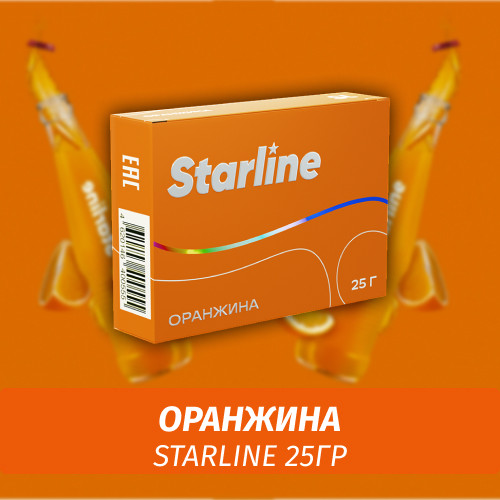 Табак Starline 25 гр Оранжина Табак Starline 25 гр Оранжина