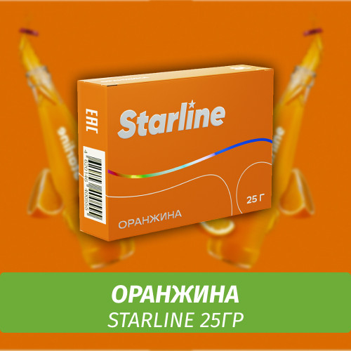 Табак Starline 25 гр Оранжина Табак Starline 25 гр Оранжина