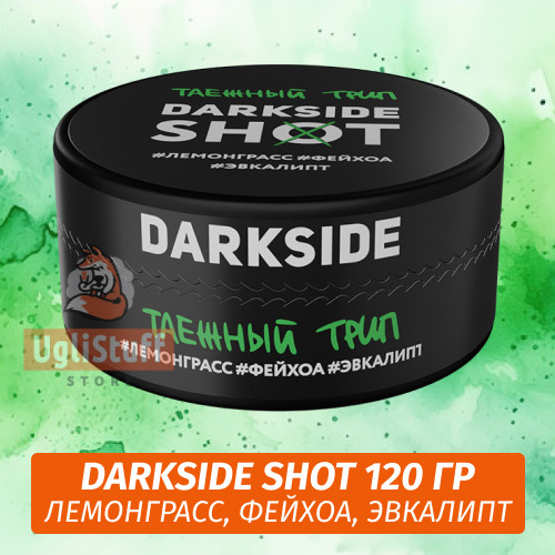 Табак Darkside Shot 120 гр Таежный Трип (Лемонграсс, Фейхоа, Эвкалипт) Табак Darkside Shot 120 гр Таежный Трип (Лемонграсс, Фейхоа, Эвкалипт)