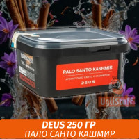 Табак Deus 250 гр - Palo Santo Kashmir