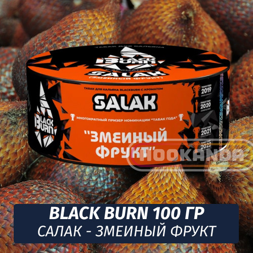Табак Black Burn 100 гр Salak (Ананас Банан Орех) Табак Black Burn 100 гр Salak (Ананас Банан Орех)