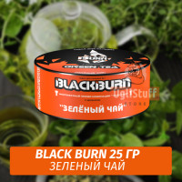 Табак Black Burn 25 гр Green Tea (Зеленый чай)