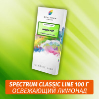 Табак Spectrum 100 гр Green Pop